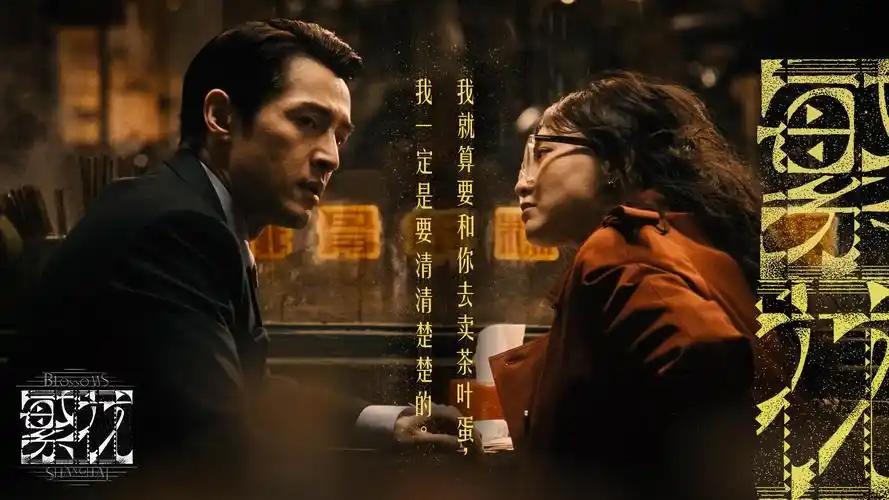 80s电影霓虹主题修复海报